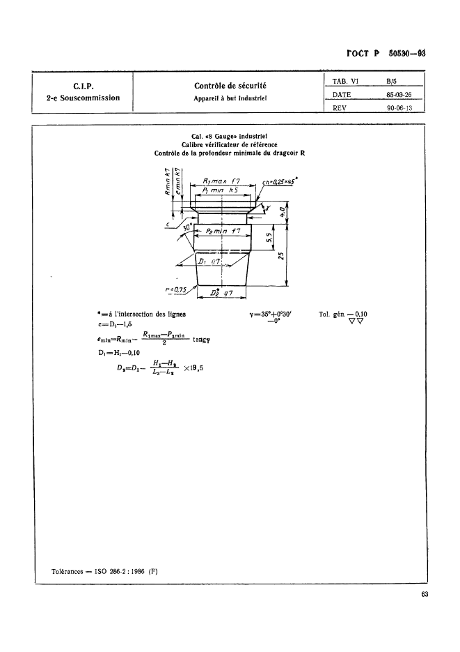   50530-93