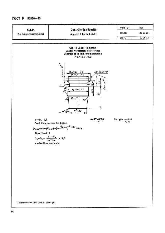   50530-93