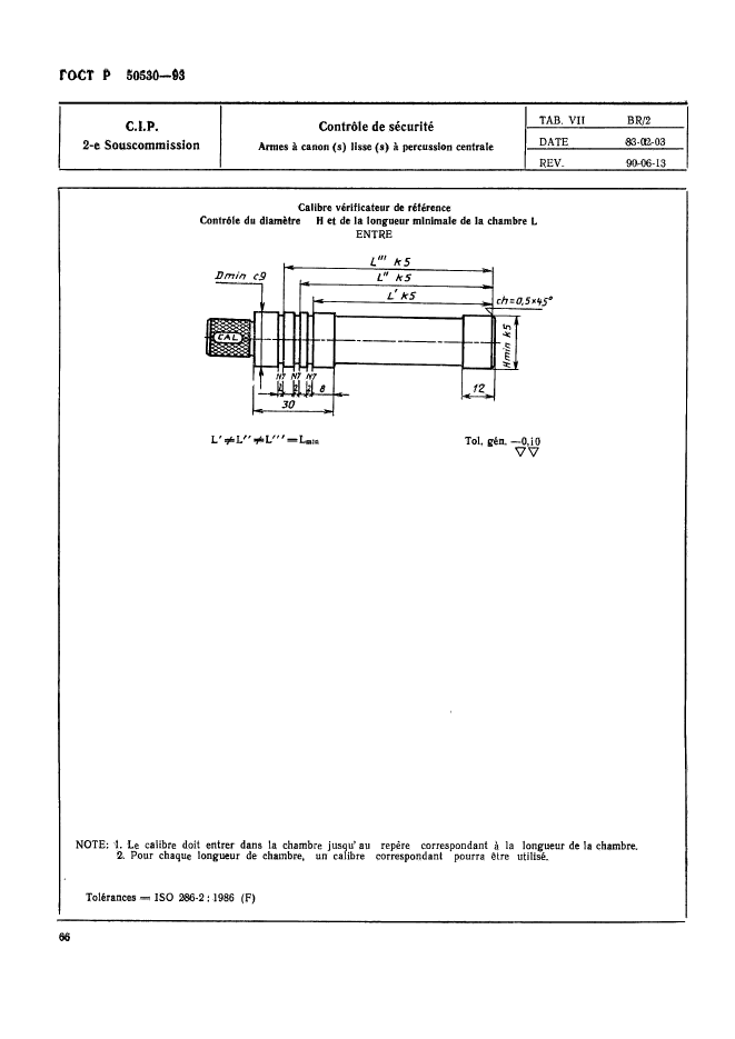   50530-93