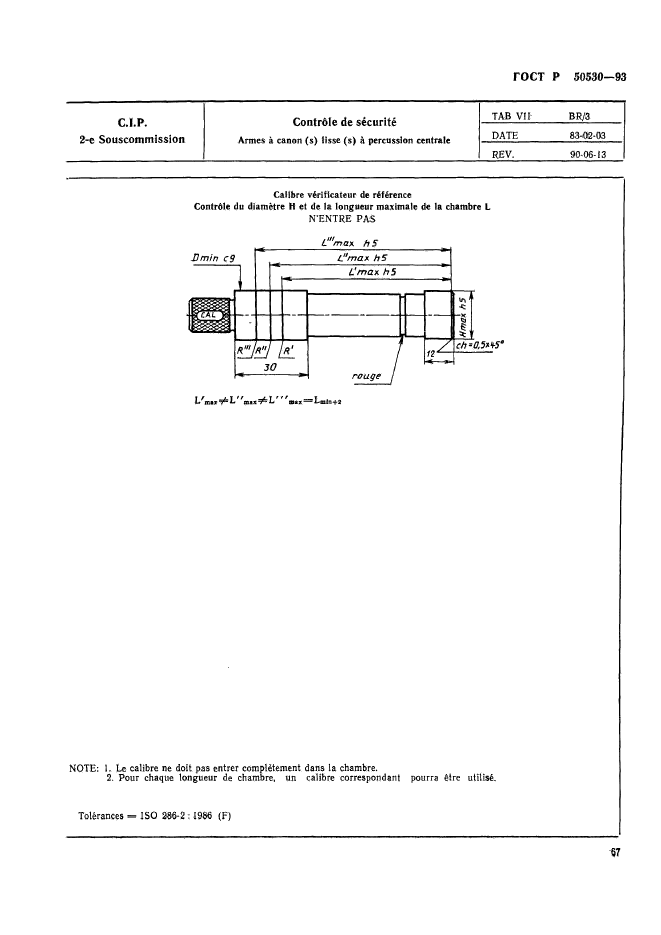   50530-93