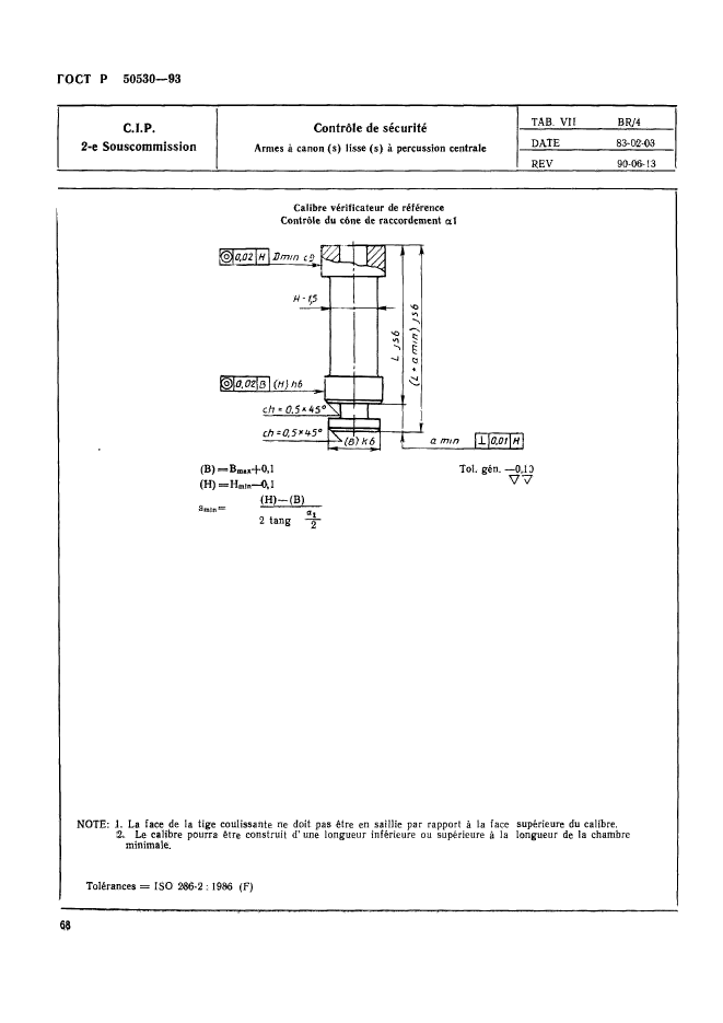   50530-93