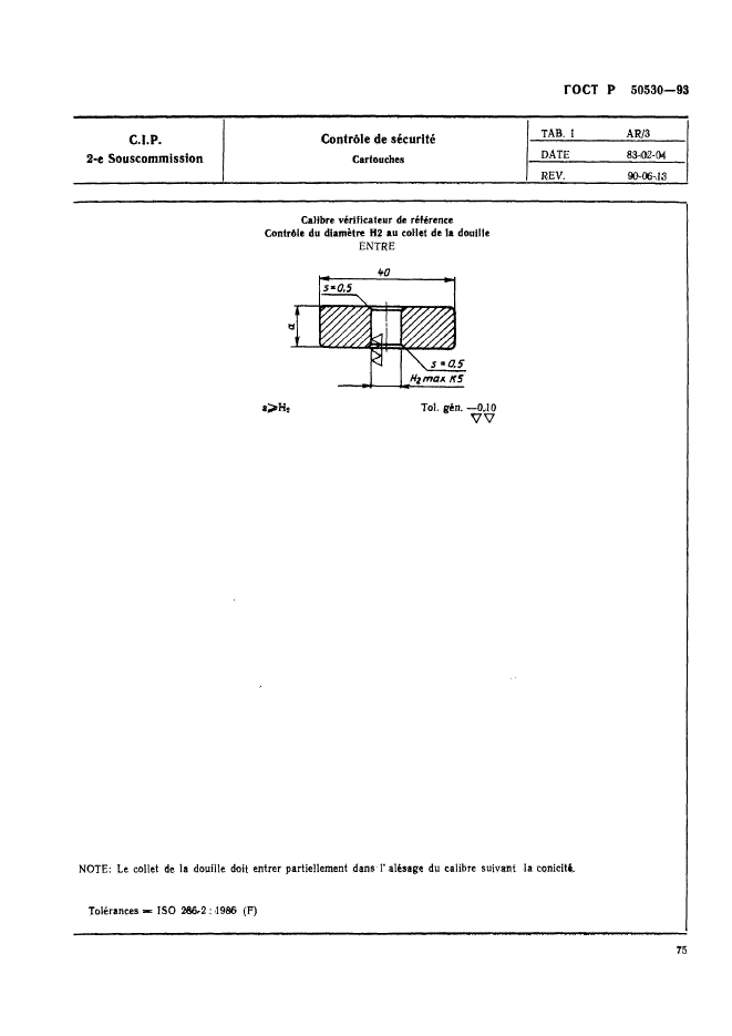   50530-93