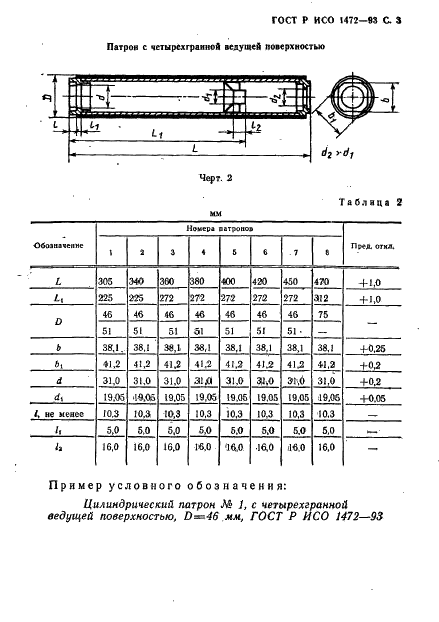    1472-93