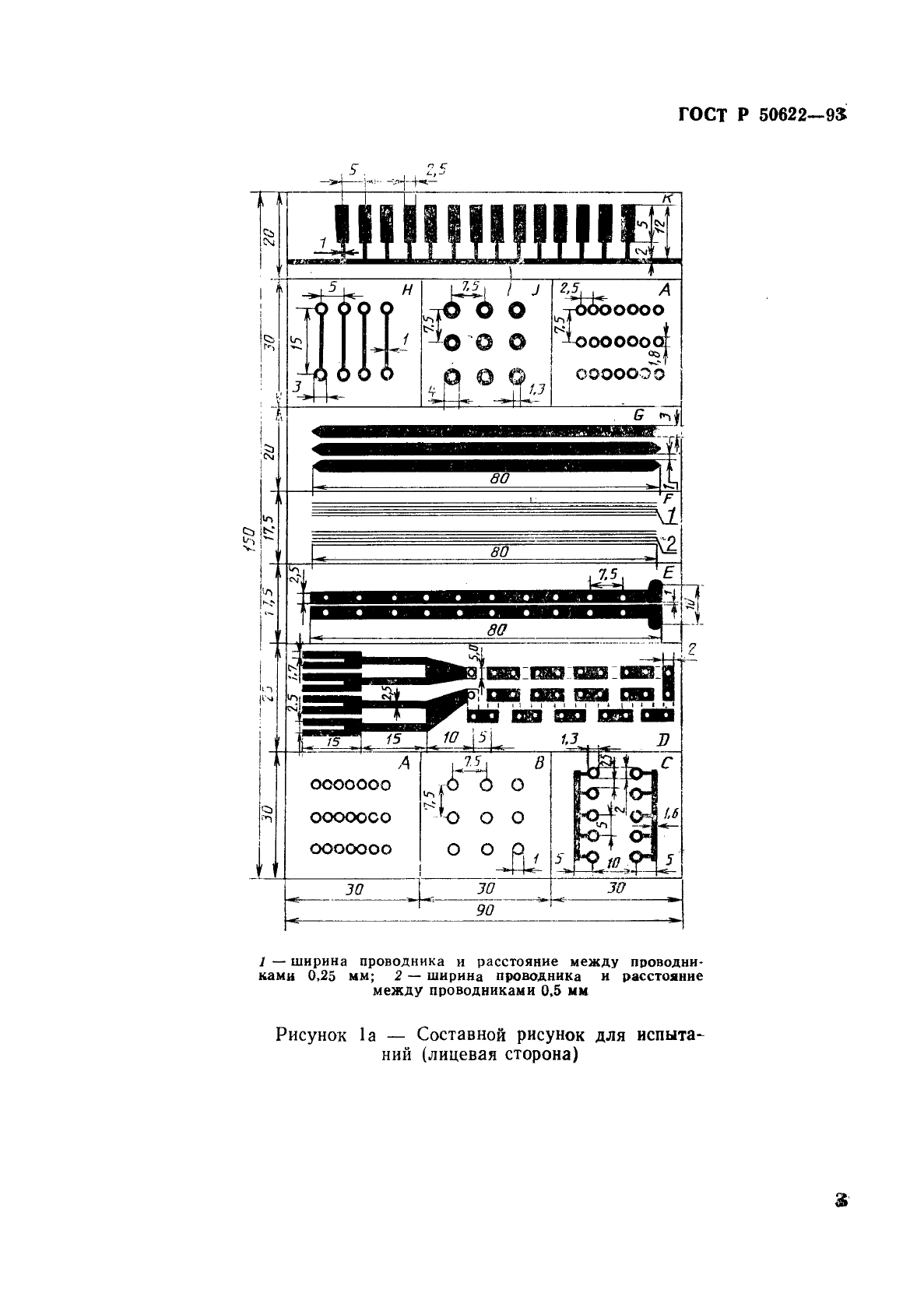   50622-93